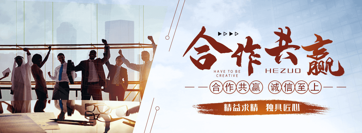 宜川专注水泥制品制造与销售，品质保障